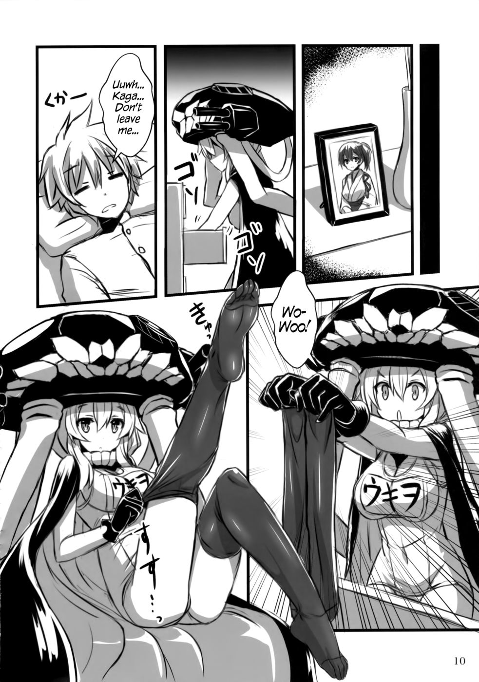 Hentai Manga Comic-Wo-Class-chan Dress Up-Read-9